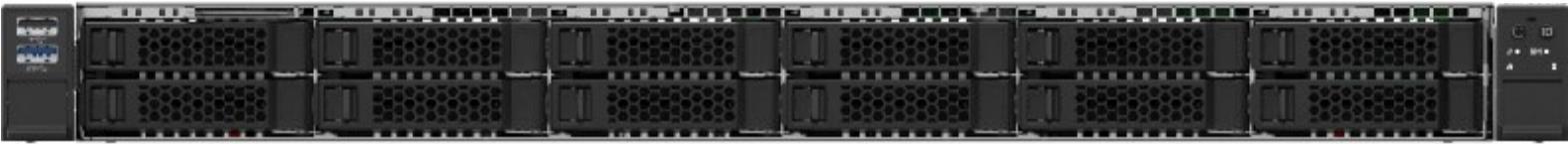 Intel Server System M50FCP1UR212 - Server - Rack-Montage - 1U - keine CPU - RAM 0GB - SATA - Hot-Swap 6,4 cm (2.5") Schacht/Schächte - keine HDD - Monitor: keiner (M50FCP1UR212)
