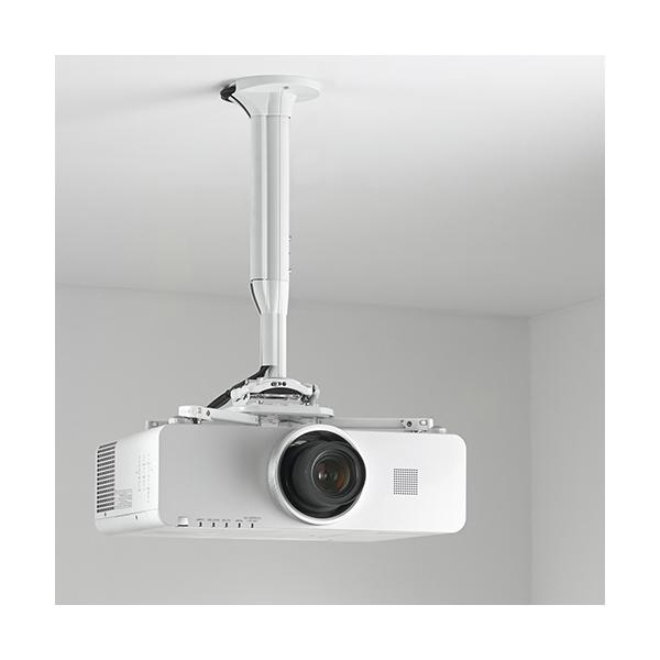 Chief KITEP045080W supporto per proiettore Soffitto Bianco (KITEP045080W - Custom Epson Kit CPA116 ADJ Column 45)