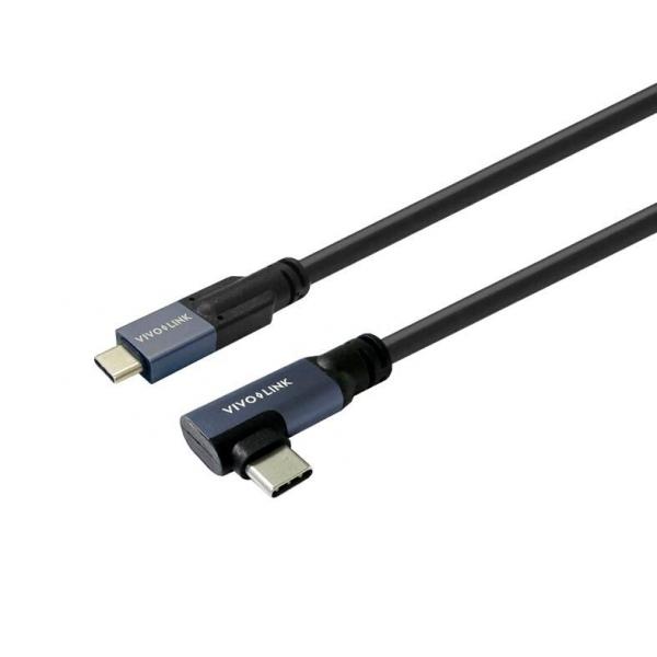 Vivolink PROUSBCMM7.5A cavo USB (USB-C to USB-C Cable 7.5m - Supports 20 Gbps data - Certified for Business - Warranty: 144M)