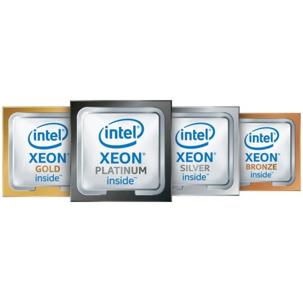 HPE Intel Xeon Gold 6526Y - 2,8 GHz - 16 core