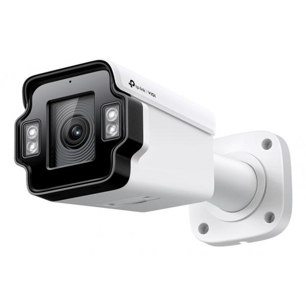 TP-LINK VIGI InSight S345ZI V1 - Netzwerk-Überwachungskamera - PTZ - Bullet - Außenbereich - Vandalismussicher / Wetterbeständig - Farbe (Tag&Nacht)