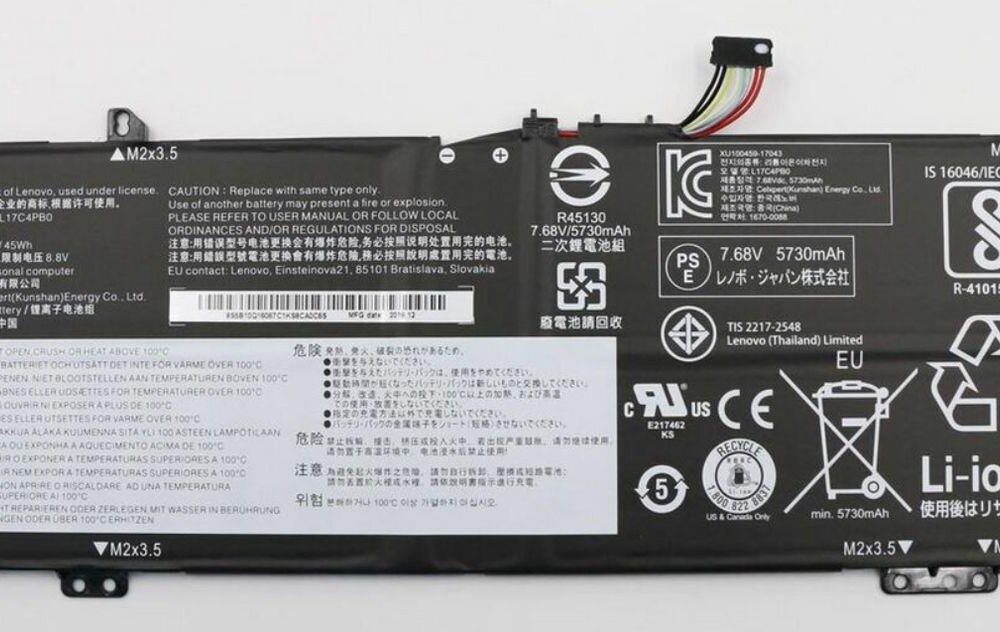 Lenovo FRU 530S CP/C L17C4PB0 (5B10W67428)
