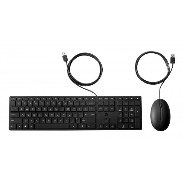 HP Desktop 320MK - Tastatur-und-Maus-Set - 3-Zonen-Layout, flache Tastenreise