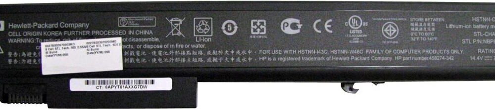 HP Long Life Battery - Laptop-Batterie - 2 Zellen - 47 Wh - CTO (5ZP09AV)